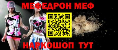 2c-b Дубна