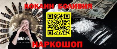 амф Донской
