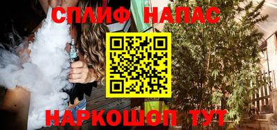 2c-b Дубна