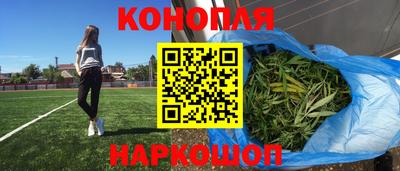 круглые Донецк