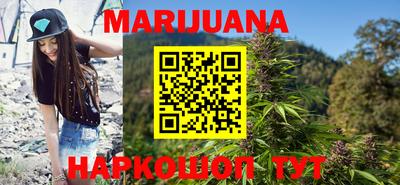 круглые Донецк