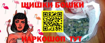 2c-b Дубна