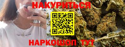 амф Донской