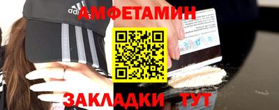 2c-b Дубна