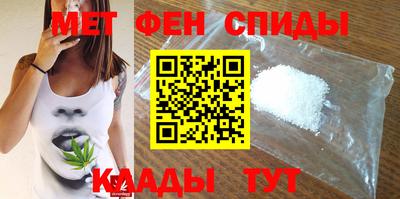круглые Донецк