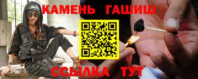 амф Донской