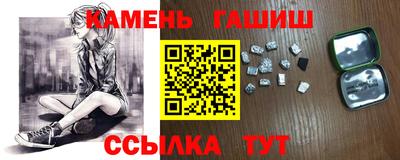 амф Донской