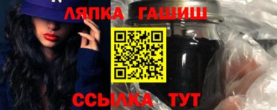 круглые Донецк
