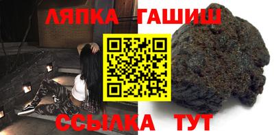 2c-b Дубна