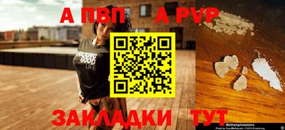 2c-b Дубна