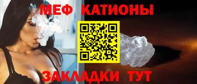 2c-b Дубна